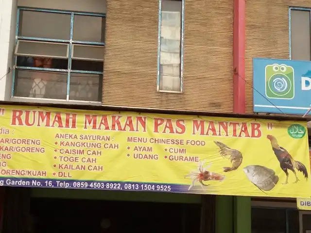 Gambar Makanan Rumah Makan Pas Mantap 2