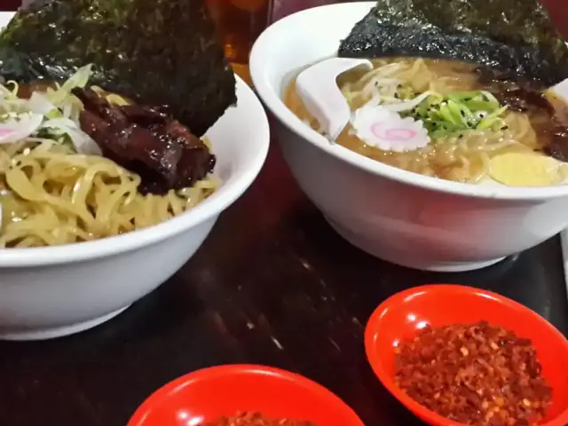 Gambar Makanan Mitsuru Ramen 6