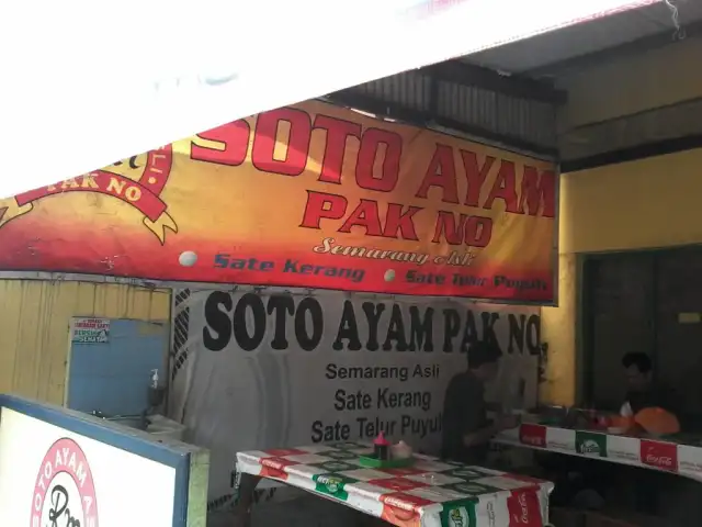 Gambar Makanan Soto Semarang 'Pak No' 5
