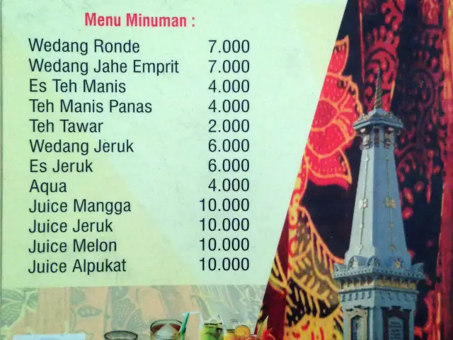 Gambar Makanan Bakmi Jogja Mbah Tiyo 2