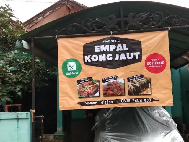 Gambar Makanan Waroeng Empal Kong Jaut 1