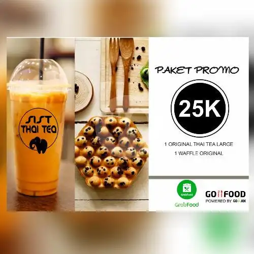 Gambar Makanan Sist Thai Tea, Coffee & Egg Waffle 1