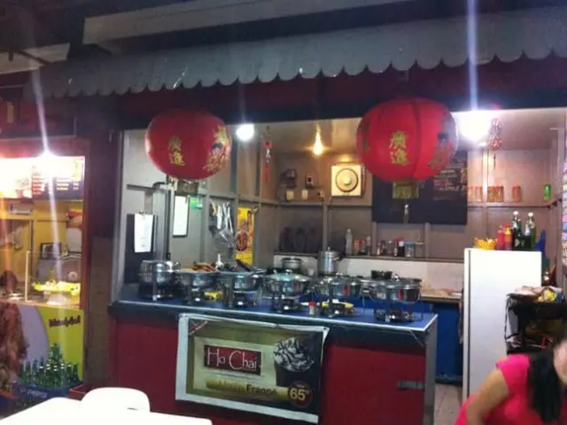 Ho Chai Food Photo 1