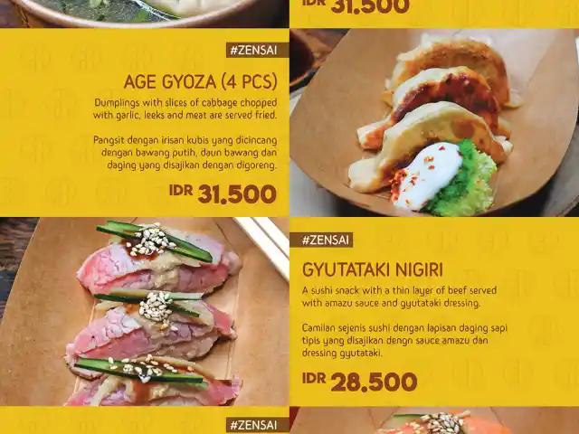 Gambar Makanan Fuku Akiba 3