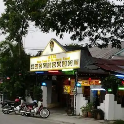 Aziz Tom Yam And Western Food