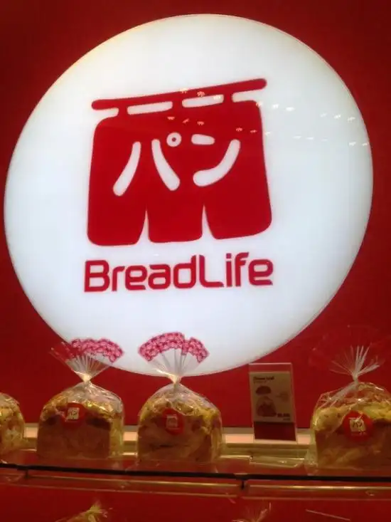 Gambar Makanan Bread Life 1