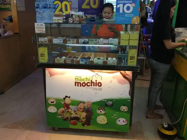 Gambar Makanan Mochi Mochio 13