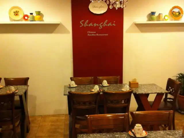 Shanghai Food Photo 2