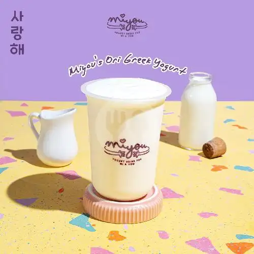 Gambar Makanan Miyou Rice Yogurt Drink, Grand Galaxy Park 15