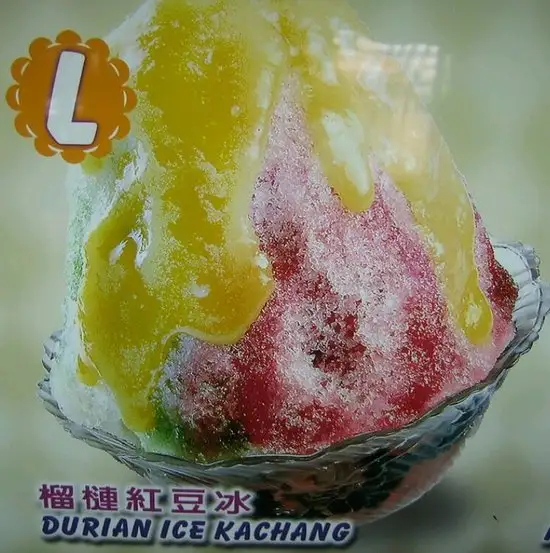 Gambar Makanan RM Sweet 8