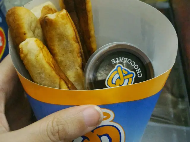 Gambar Makanan Auntie Anne's 13