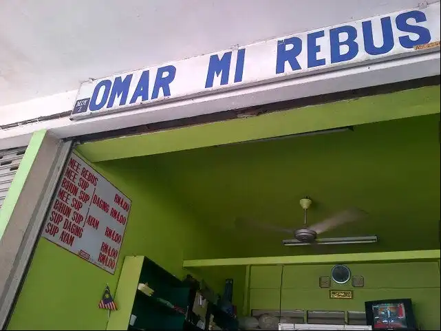 Kedai Omar Mee Rebus