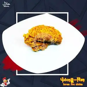 Gambar Makanan Yong Am Korean Fire Chicken 17