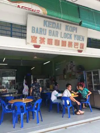Kedai Kopi Baru Bar Lock Yuen