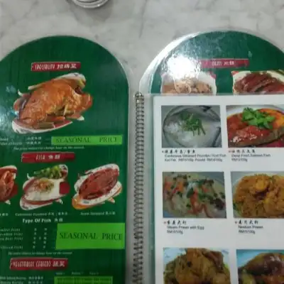 Kedai Makan Sing Kee (Since 1938) 星记饭店 1938 年(正宗)