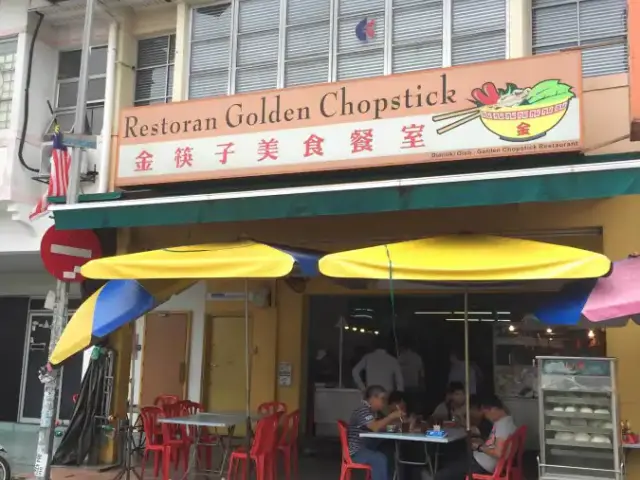 Golden Chopstick Food Photo 4