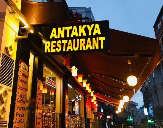 Antakya Restaurant'nin yemek ve ambiyans fotoğrafları 1