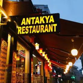 Antakya Restaurant