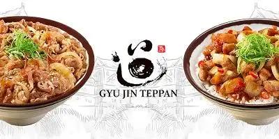 Gyu Jin Teppan, Pluit Village