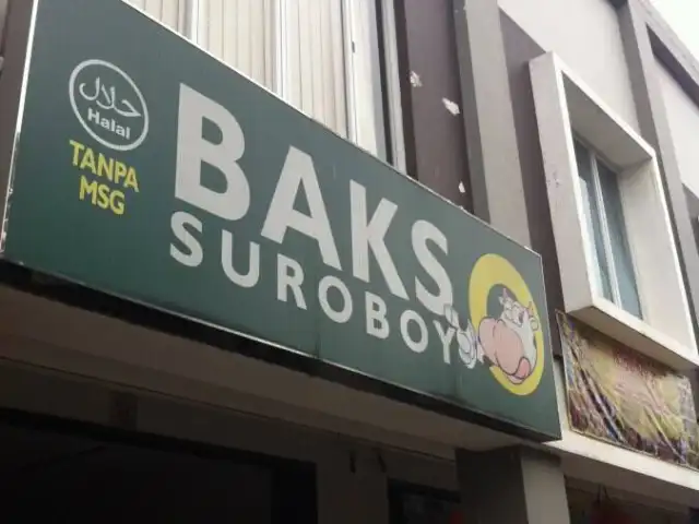 Gambar Makanan Bakso Suroboyo 4