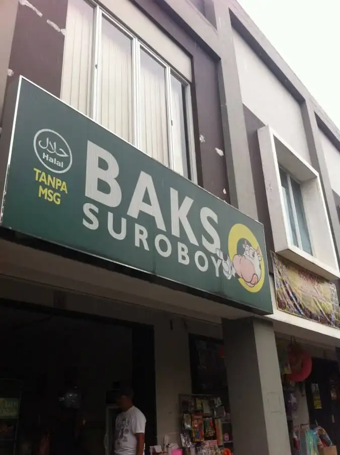 Bakso Suroboyo