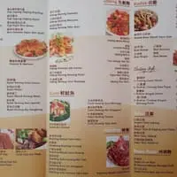 Gambar Makanan Central Restaurant 1
