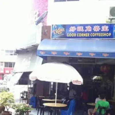 Good Corner Coffee Shop