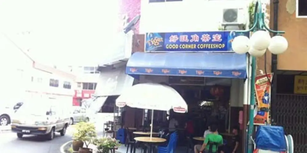 Good Corner Coffee Shop