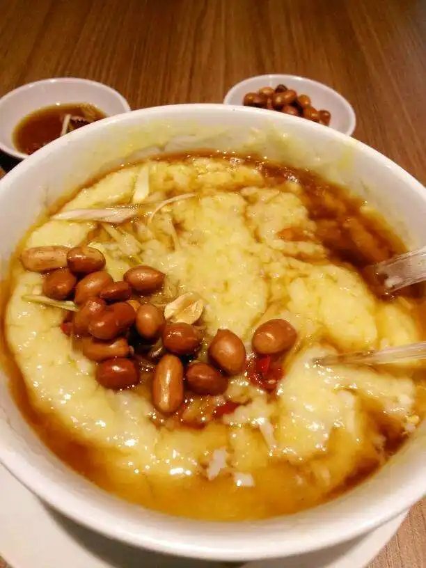 Gambar Makanan Bubur Kwang Tung Express 14