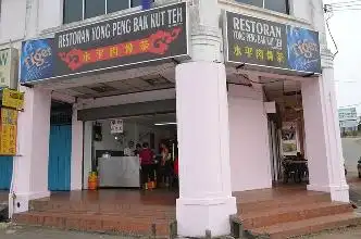 Restoran Yong Peng Bak Kut Teh