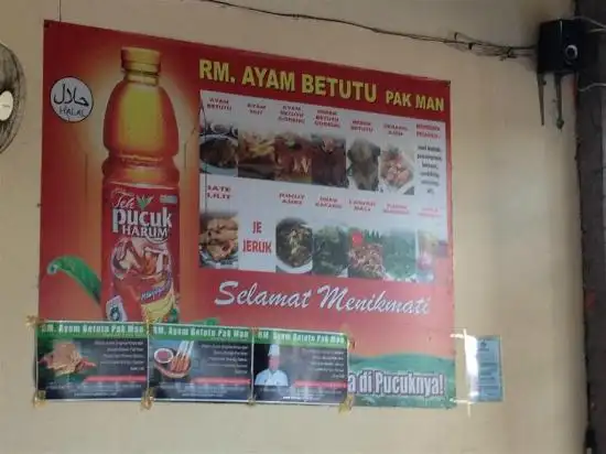 Gambar Makanan RM Ayam Betutu Pak Man 14