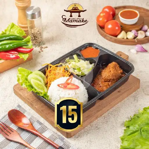 Gambar Makanan RM Mamake, Gambir 20