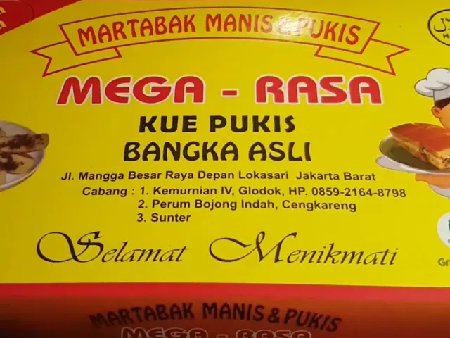 Gambar Makanan Kue Pukis Bangka Mega Rasa 3