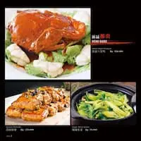 Gambar Makanan Lac Mei Che 1