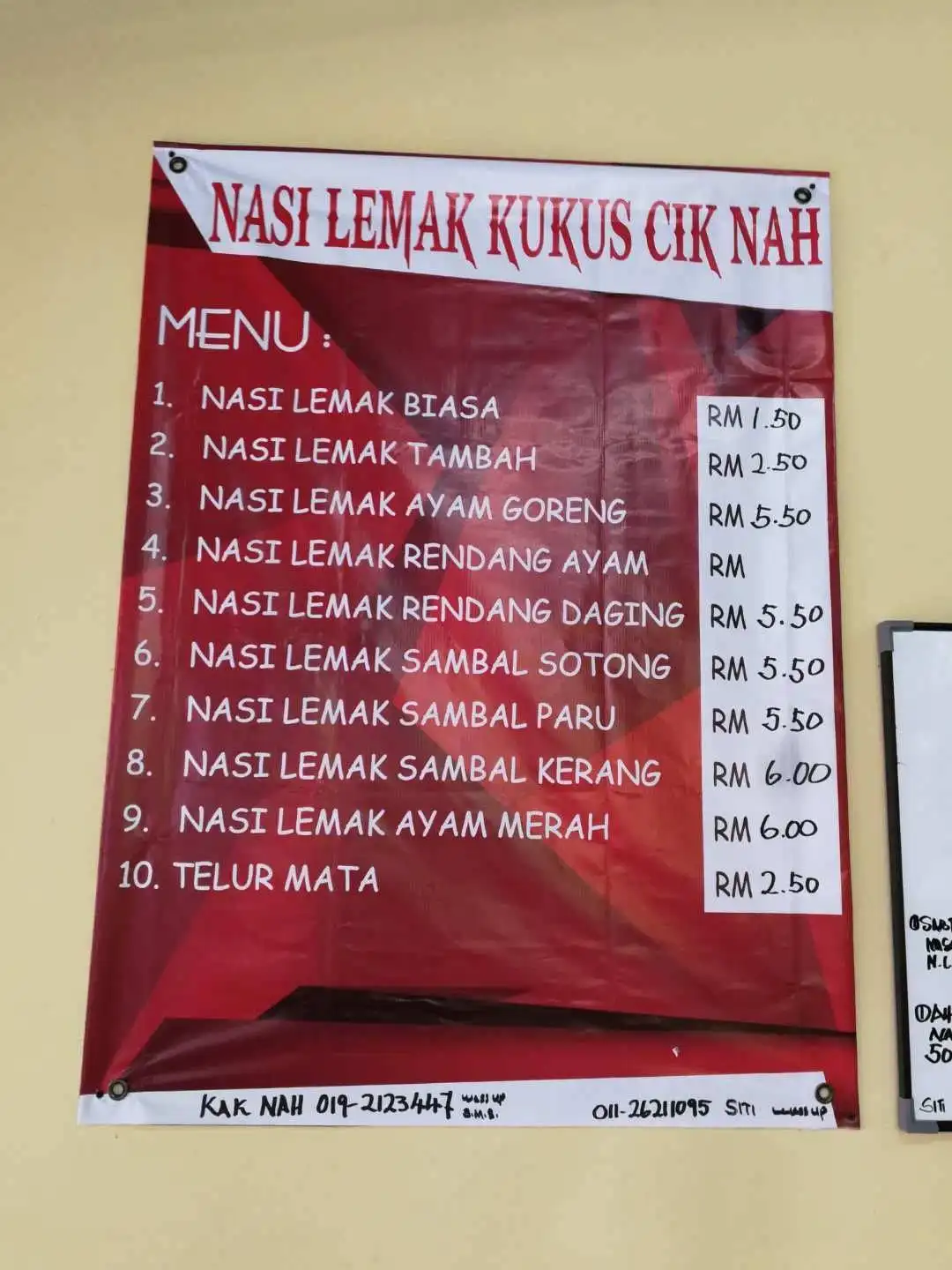 Nasi Lemak Kukus Ayam Goreng Cik Nah 5/56