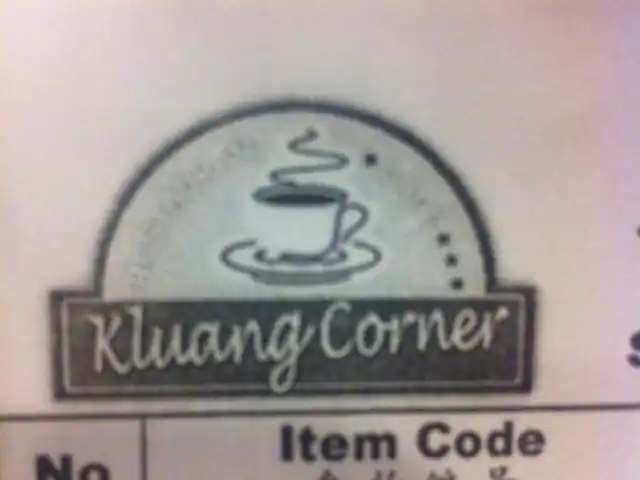 Kluang Corner Restaurant & Cafe Food Photo 11
