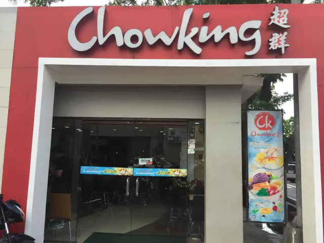 Chowking Food Photo 5