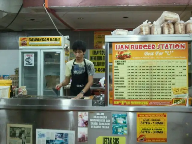 Ijan Burger Station Food Photo 1