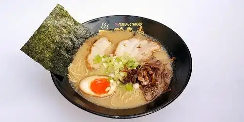 Tsurukamedou Ramen, Ratu Kemuning