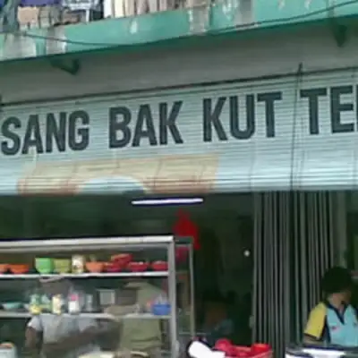 Ah Sang Bak Kut Teh