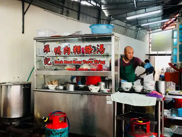 Loh Kei Duck Meat Koay Teow Th'ng Food Photo 7