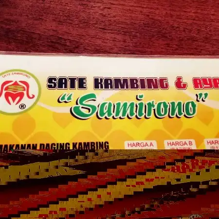 Gambar Makanan Sate Samirono 14