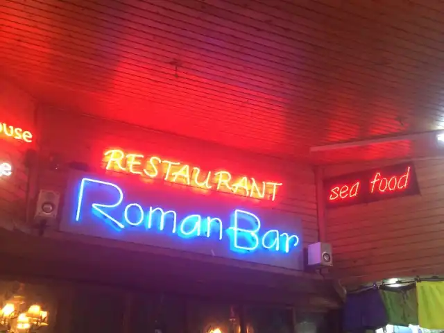 Roman Bar Steak House'nin yemek ve ambiyans fotoğrafları 6