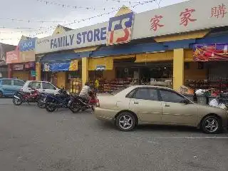 Gerai Apam Balik Rasah Jaya