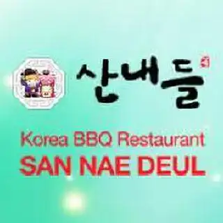 Sannaedeul Korean BBQ Restaurant Food Photo 2