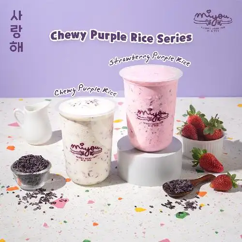 Gambar Makanan Miyou Rice Yogurt Drink, Trans Studio Mall Makassar - TSM 19