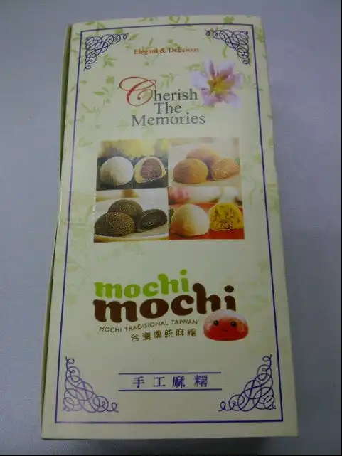 Gambar Makanan Mochi Mochi ( Mochi Traditional Taiwan ) 1