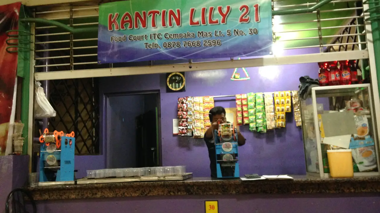 Kantin Lily 21