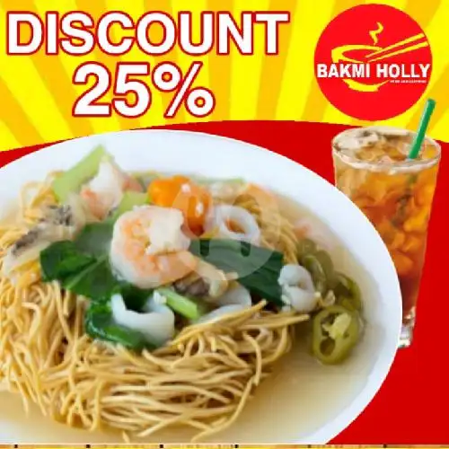 Gambar Makanan BAKMI HOLLY, PONDOK INDAH 17