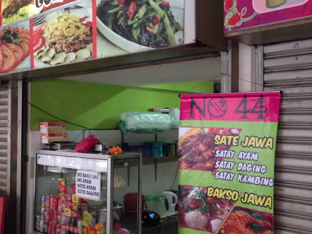 Latif Tom Yam - Medan Selera Dataran Sri Angkasa Food Photo 6